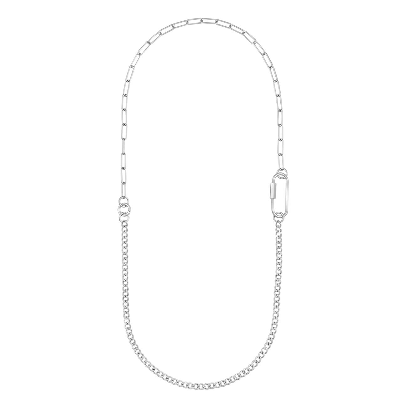 Infinite Necklace in Silver